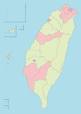 Republic of China - Wikipedia, the free encyclopedia