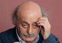 Progressive Socialist Party leader MP Walid Jumblat on Wednesday left for ... - w460