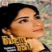 Uzakların Türküsü von Özlem Özdil Orijinal CD - uzaklarin-tuerkuesue-von-oezlem-oezdil-orijinal-cd