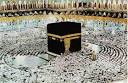 Islam For Today