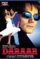 Daraar (1996) - IMDb