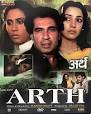 Arth (film) - Wikipedia, the free encyclopedia