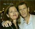 Forbes calculates Beny Steinmetz's fortune at $5.9 billion held in the ... - 2012-mining-billionaires-22-beny-steinmetz-thumbnail1