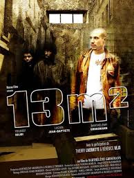 ดูหนัง 13 M2/ดับเดนปล้นหัวชนฝา