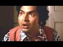 Music Director : Ravindra