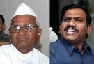 Raja Made Enough Money For Five Generations: Hazare - Raja_Made_Enoug7348
