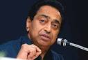 Kamal Nath approved the