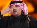 Photos of Abou Bakr Salim
