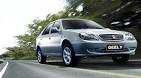 2006 Geely Ck Front Left View Photo 1