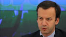 Topic: G8 Summit at Camp David