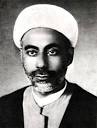 شبكة كربلاء المقدسة