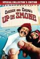 Up in Smoke (1978) - IMDb
