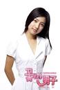 Kim So Eun in Boys Over Flowers Bumsso