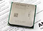 AMD Phenom II X2 521: yet another re-branded Athlon II CPU