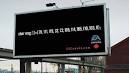 EA Games Canada ad » adverbox
