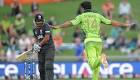 ICC Cricket World Cup 2015: Pakistan vs UAE - As it happened.