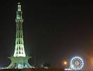 pakistani sex tape