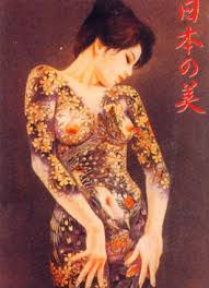 Meaning Of Japanese Tattoos