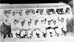 Baseball - Birmingham Black Barons