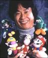Image Shigeru Miyamoto Picture