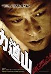 が込み上げてきた。