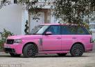 Katie Price and Kieran Hayler sat on golden thrones as they tied ...