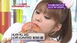 上原美優の画像3