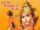 Shri Hanumaan Ji Ki Jai - 363511