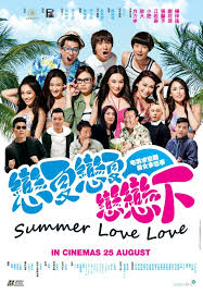 Love-Summer-2011 Images?q=tbn:ANd9GcR8LCYwpzNWJU9yM5QJuJA6R6Ny5OuzWmIPZESevNSDA3qo2WFbrw