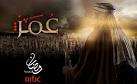 picture of SomaliCare Controversial Ramadan series wows audiences Big  images wallpaper