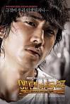 » East of Eden » Korean Drama
