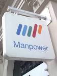 File:Manpower Branch.jpg - Wikimedia Commons