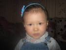 Oyuun-Erdene Bat-Erdene updated her profile picture: - x_3745365a