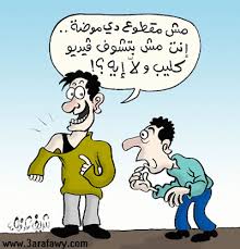 صورة