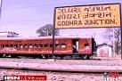 2002 post-Godhra riot cases: SC to examine if SIT can share report ...