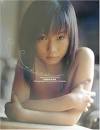 Yuka Kato -Itoshii Hito- Sexy Girl Photo Book - EDDEE3462ED1AA5DCB973582F48797