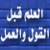 http://t2.gstatic.com/images?q=tbn:ANd9GcR9toL3HDDJqlbEhQ69cuJOBPZle7CHu5wfHKb_Es_EHw94UaYi