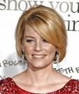 Elizabeth Banks To Be Honored At The A.C.T Luncheon   HG Girl On Fire