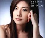 Hitomi Shimatani cover album - otoko-uta-front