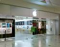 Apple Retail Store - Brea Mall