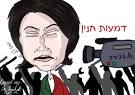 אור רייכרט הקריקטוריסט מביא