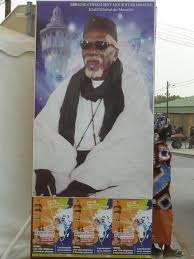 Current Khalifa General of the Mourides, Serigne Sidy Mourtala Mbacke. Photo taken by me in Touba. - p1000533