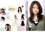 里中唯の画像5