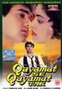 Cast Aamir Khan, Juhi Chawla,