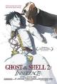Ghost in the Shell 2: Innocence - Wikipedia, the free encyclopedia