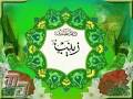 [تصویر: images?q=tbn:ANd9GcRBdOzY0AMmfzrNiK0lcO0...yZxl24pV7Q]