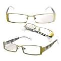Big Discount Eyeglasses - About Us