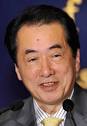 日本首相菅直人計劃于1月24日