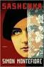 by John Boyne - Reviews,