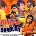 Bindiya Maange 